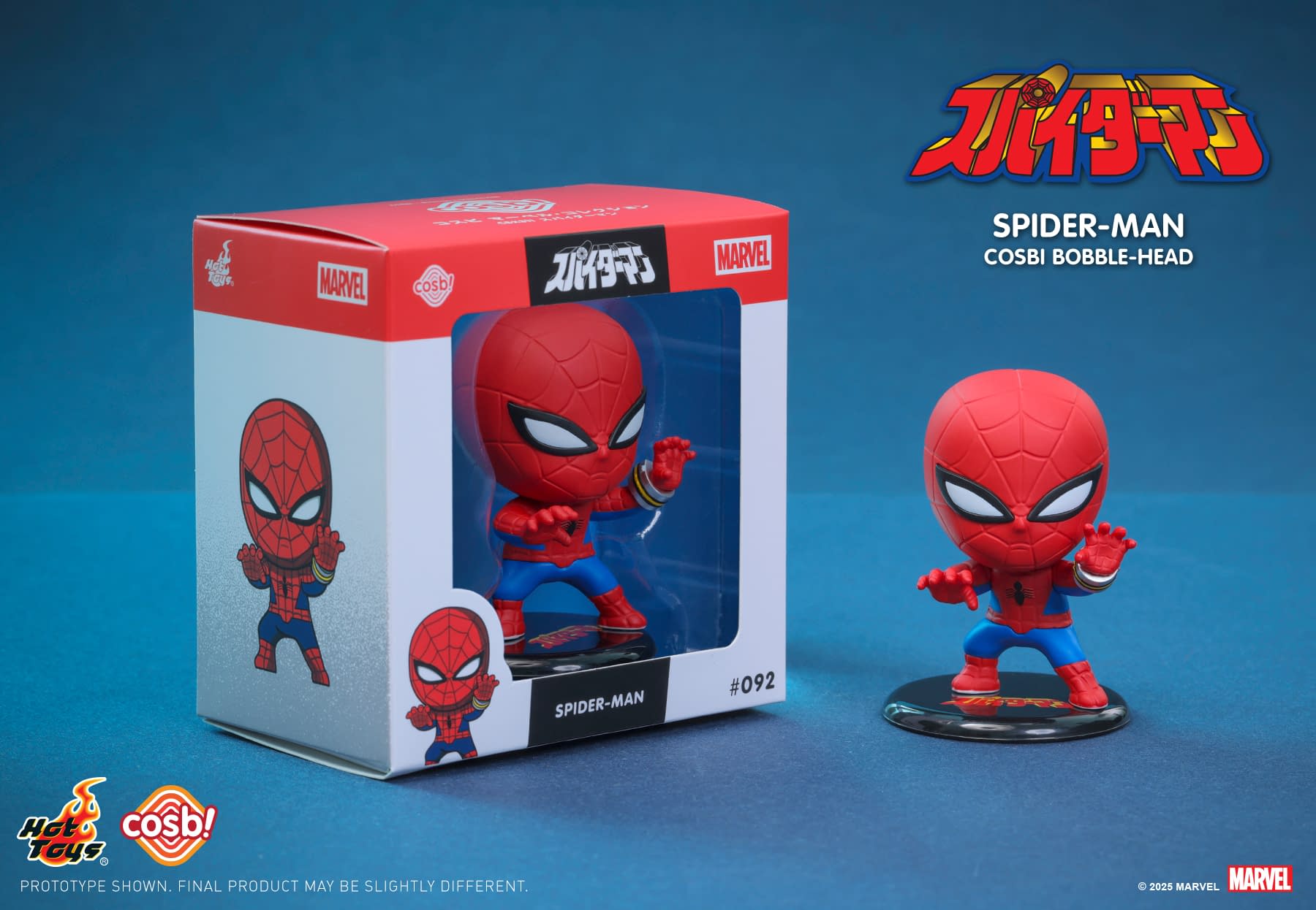 Hot Toys Reveals New Spider-Man and Leopardon Cosbi Set