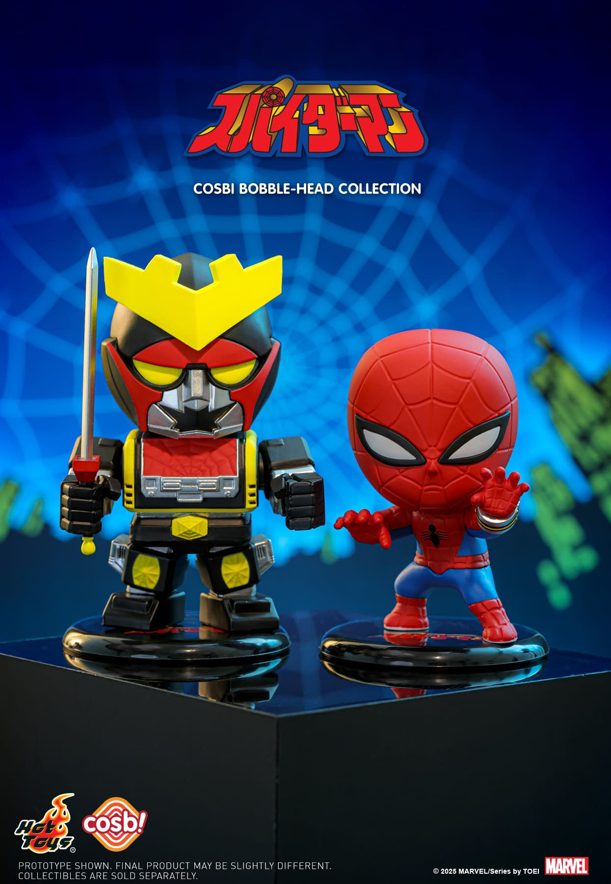 Hot Toys Reveals New Spider-Man and Leopardon Cosbi Set