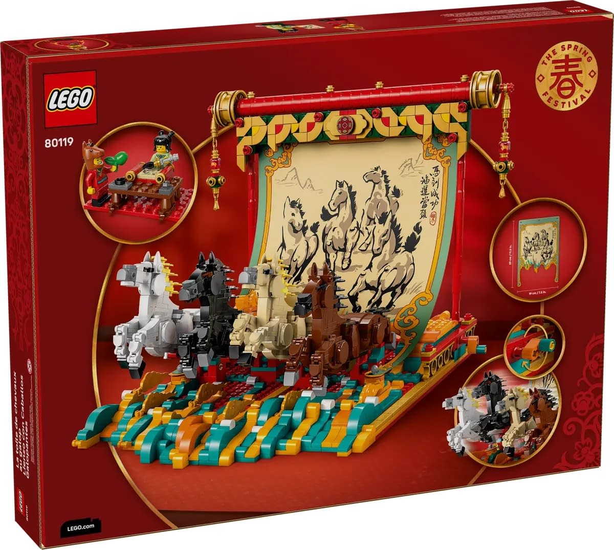 LEGO Debuts New Year of the Horse Galloping Horse Canvas Set