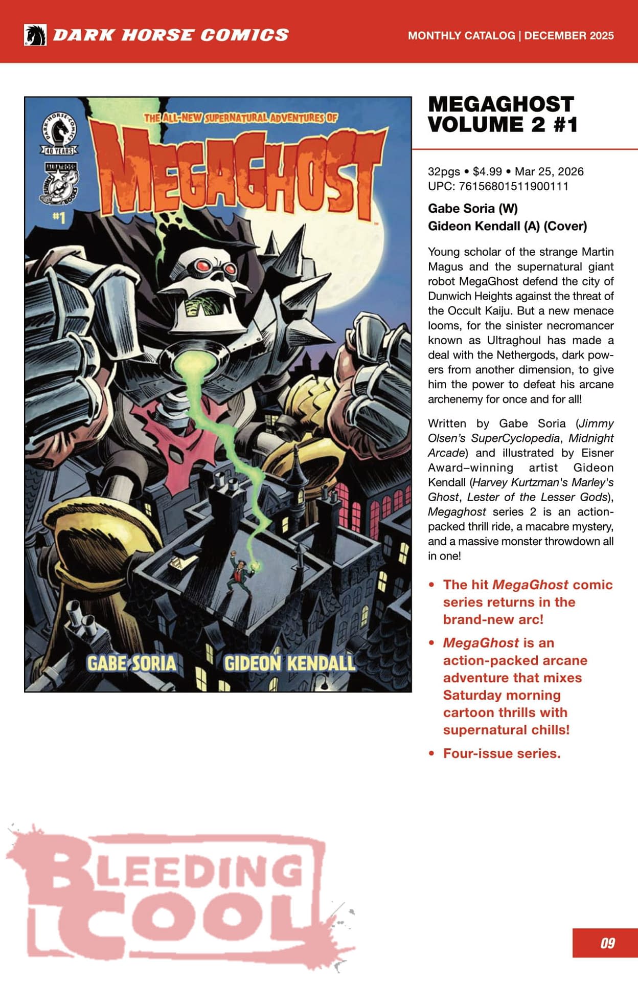 Dark Horse Comics March 2026 Solicits