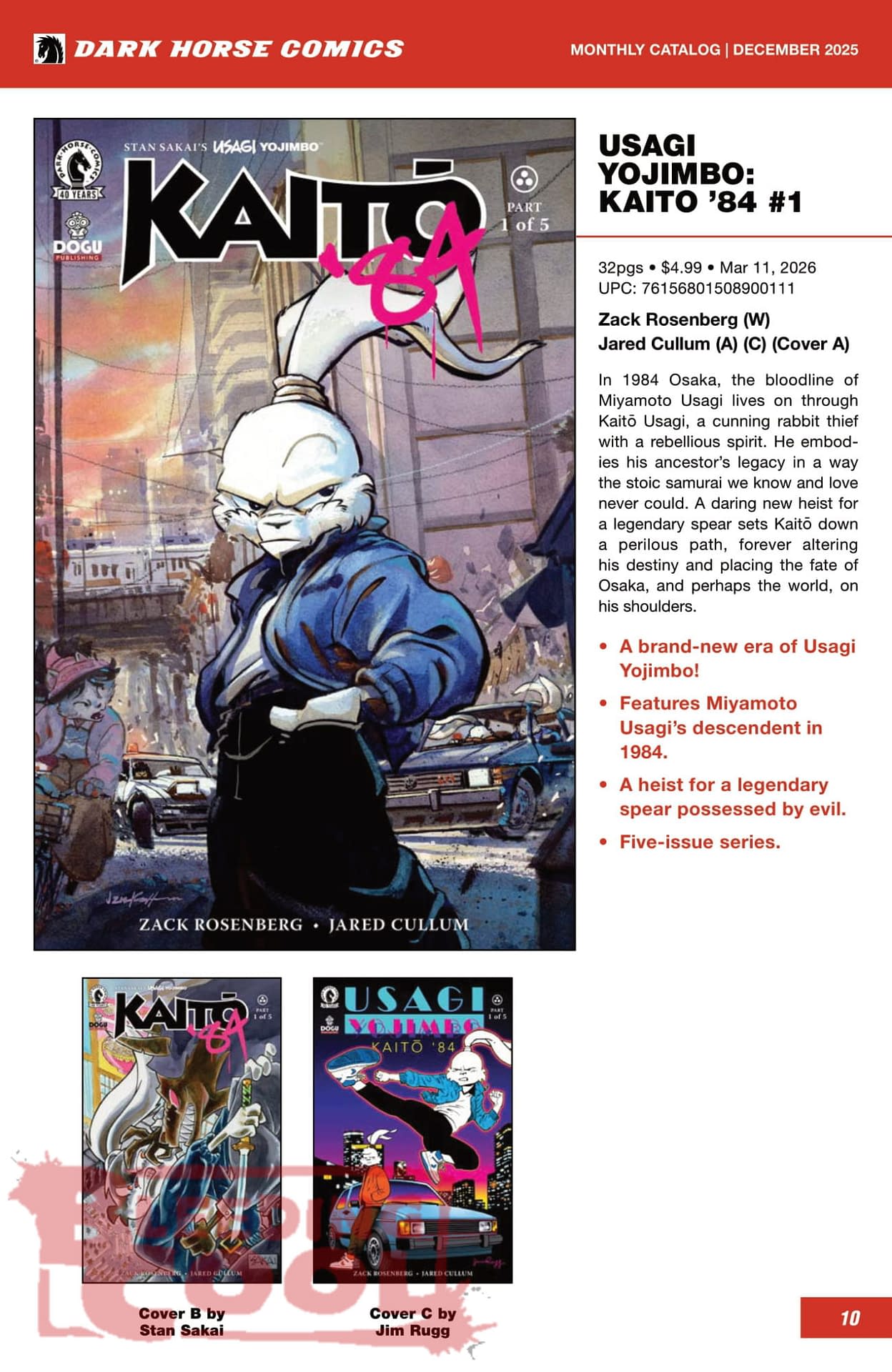 Dark Horse Comics March 2026 Solicits