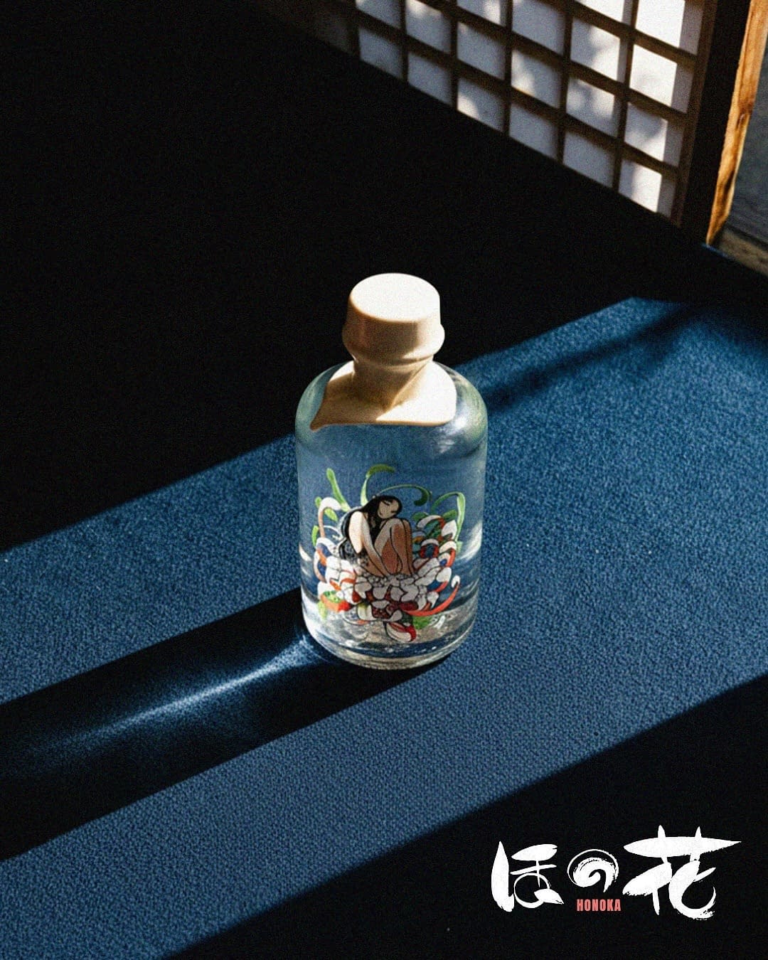 A Peach Momoko Gin, Only Available To Collectors In Italy