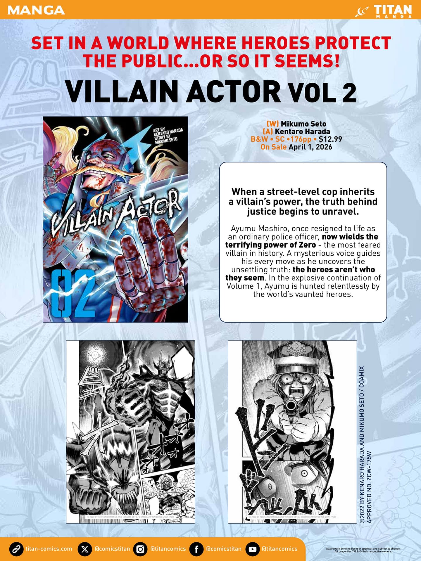 Titan March 2026 Solicits