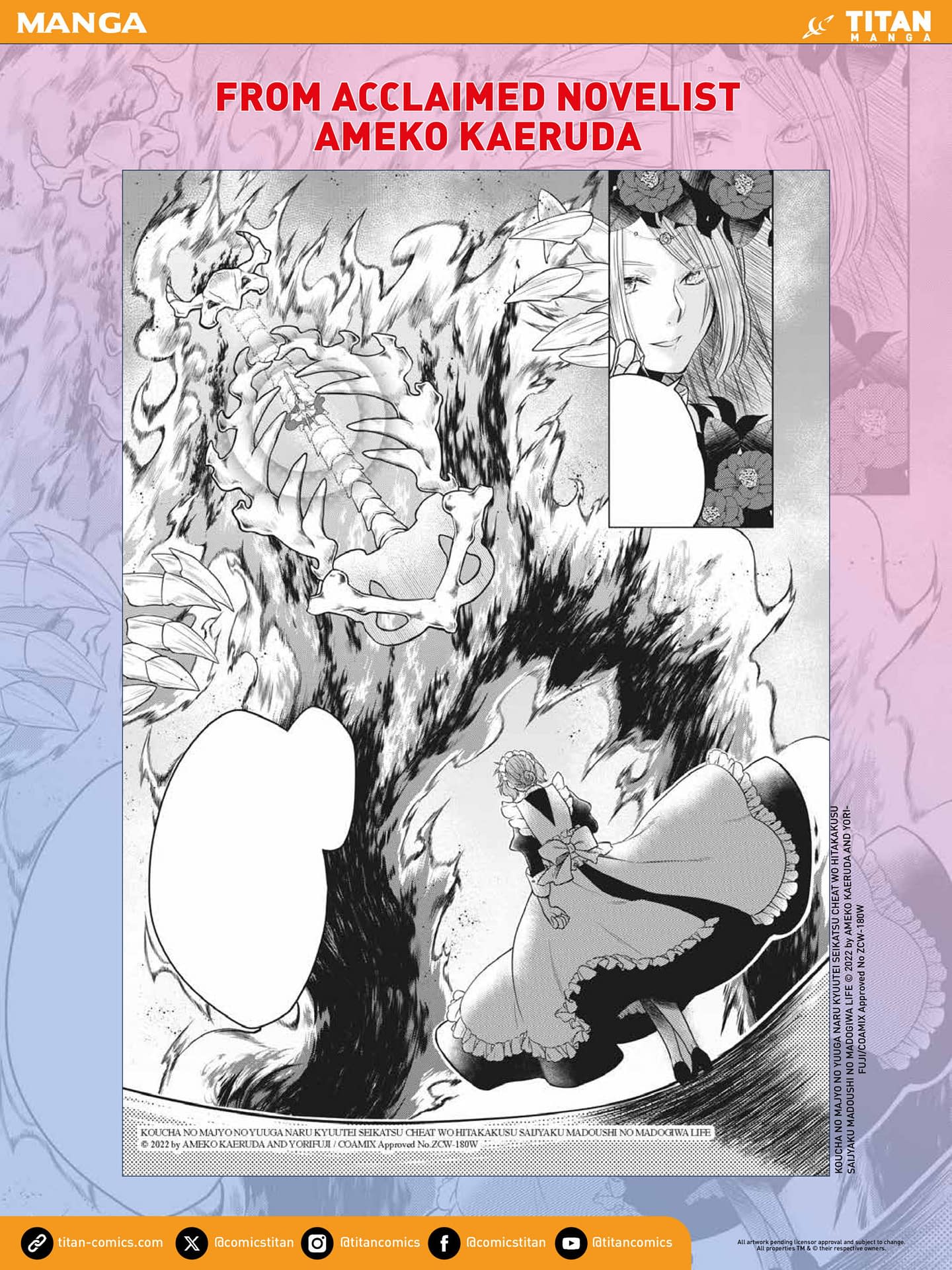 Titan March 2026 Solicits