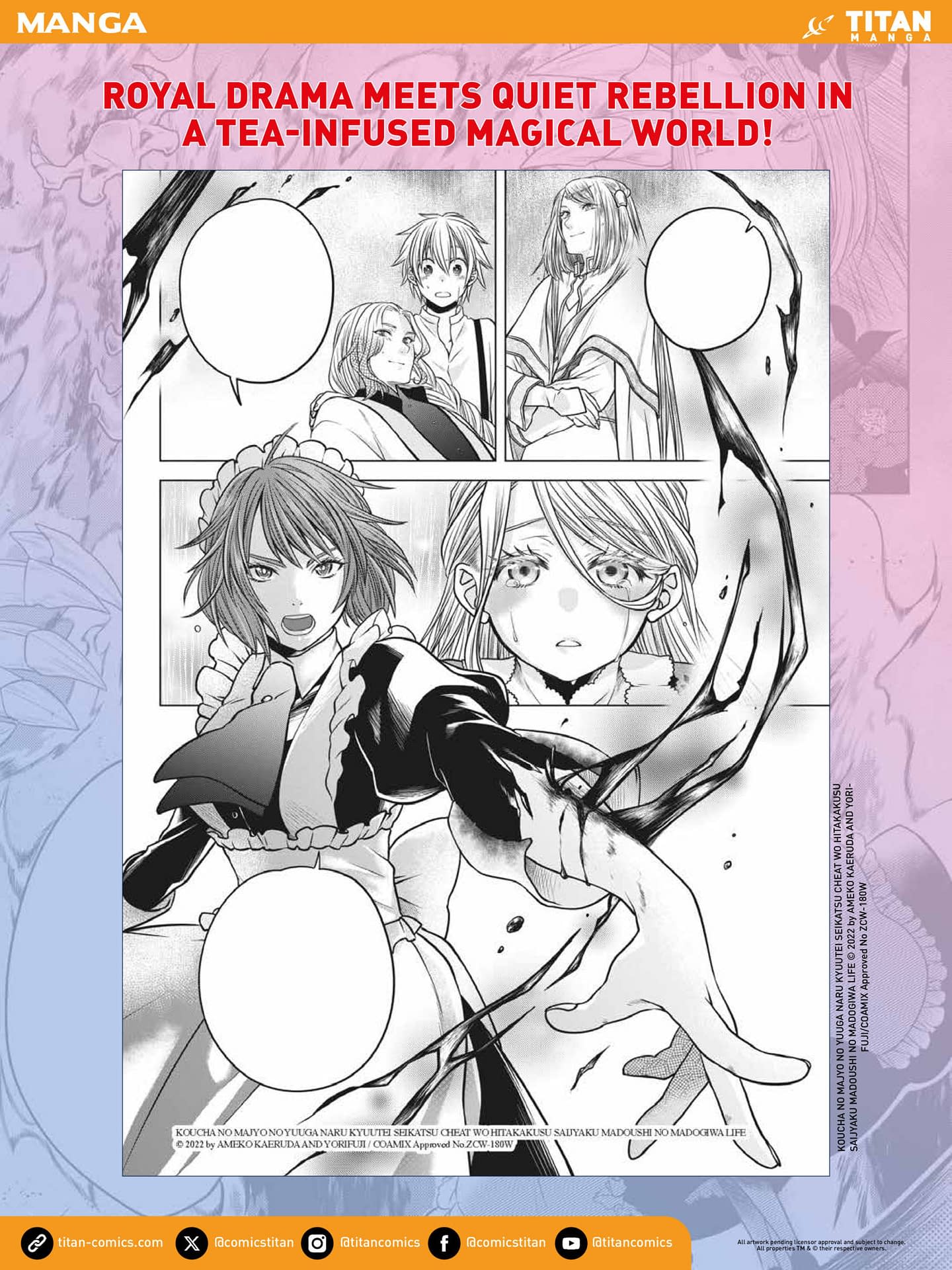 Titan March 2026 Solicits