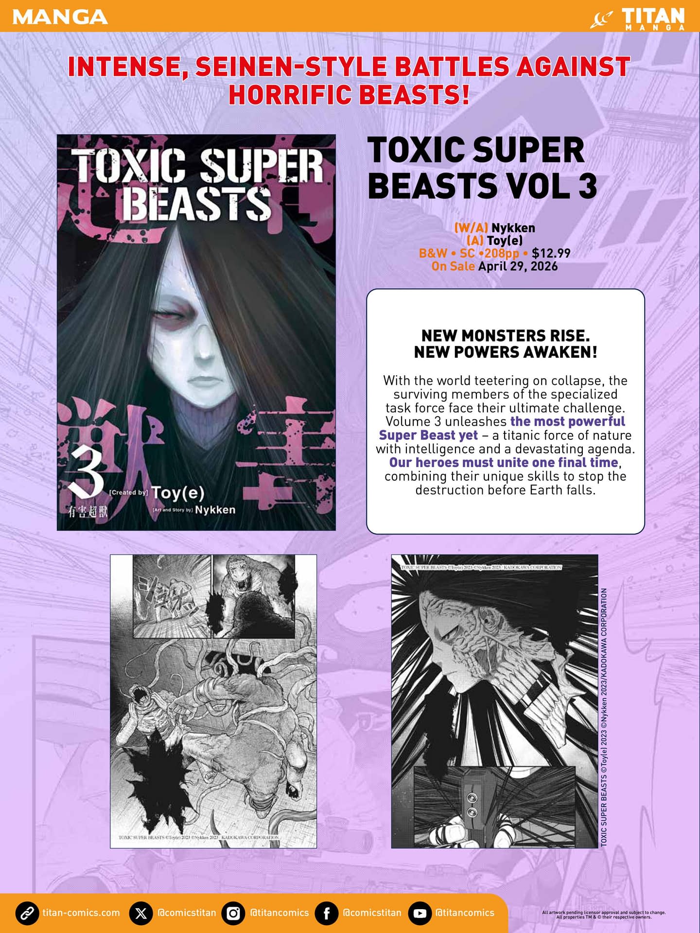 Titan March 2026 Solicits