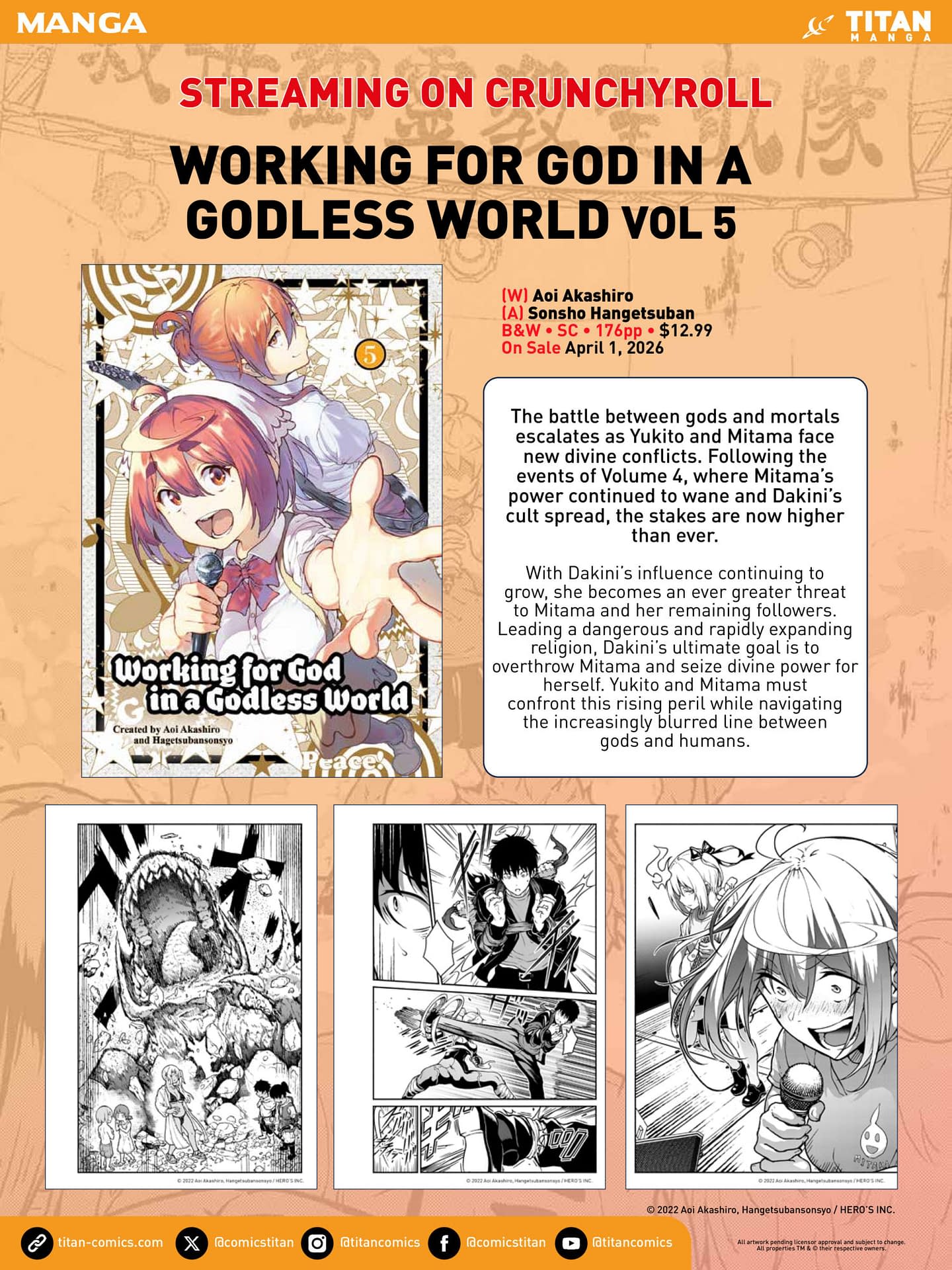 Titan March 2026 Solicits