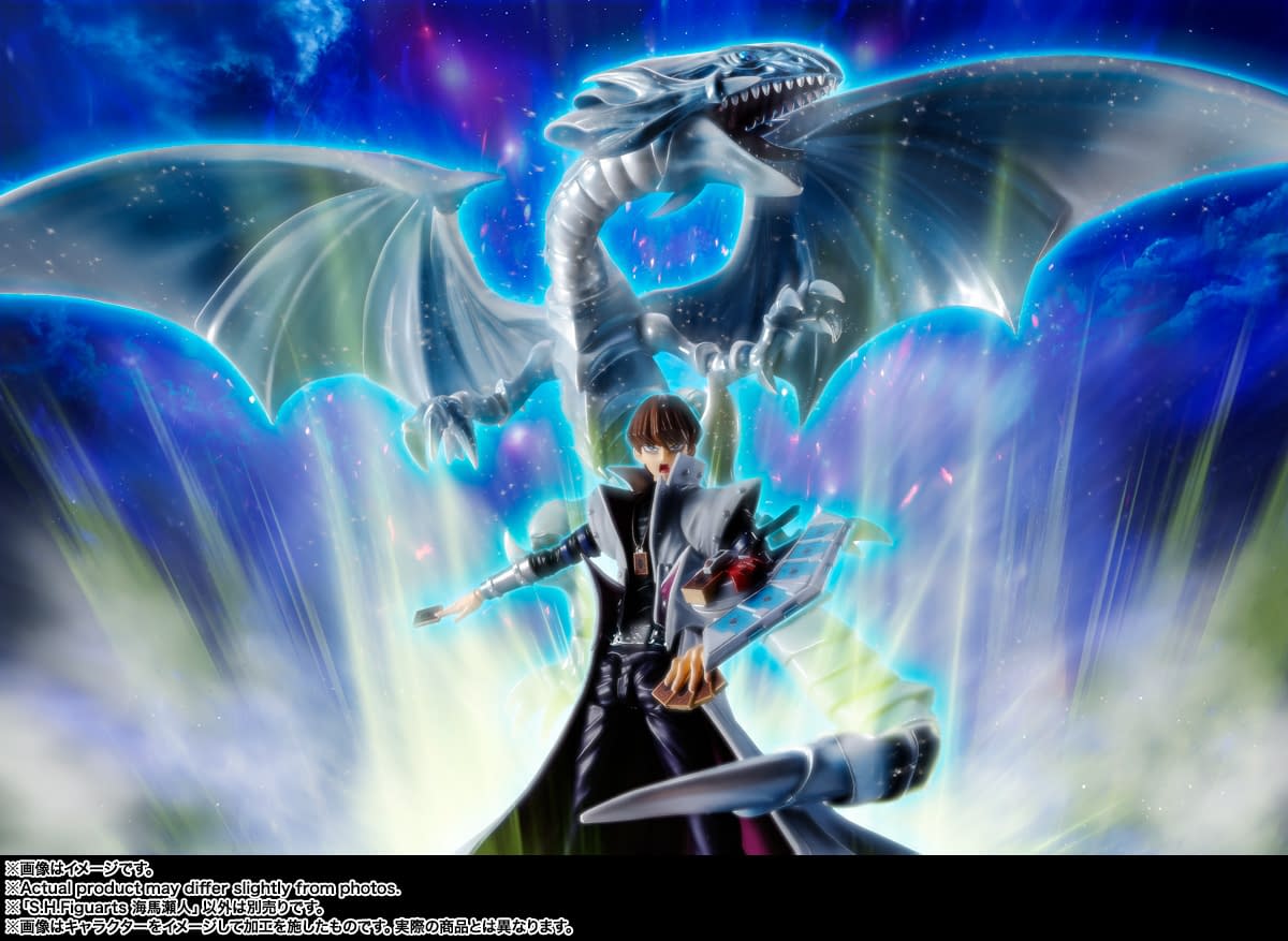 Seto Kaiba Arrives with New S.H.MonsterArts Yu-Gi-Oh! Figure