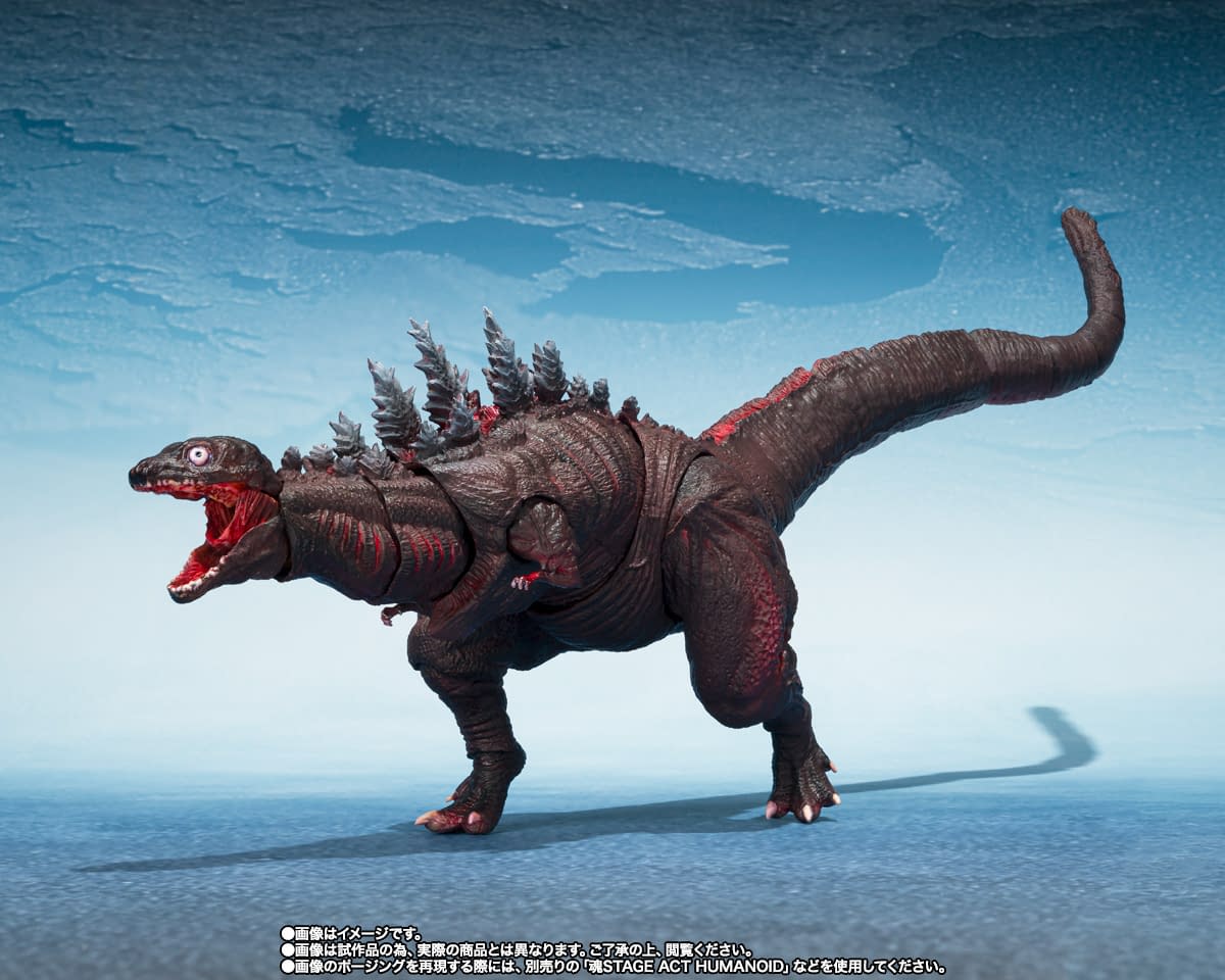 New S.H.MonsterArts Shin Godzilla 2nd Form & 3rd Form Revealed