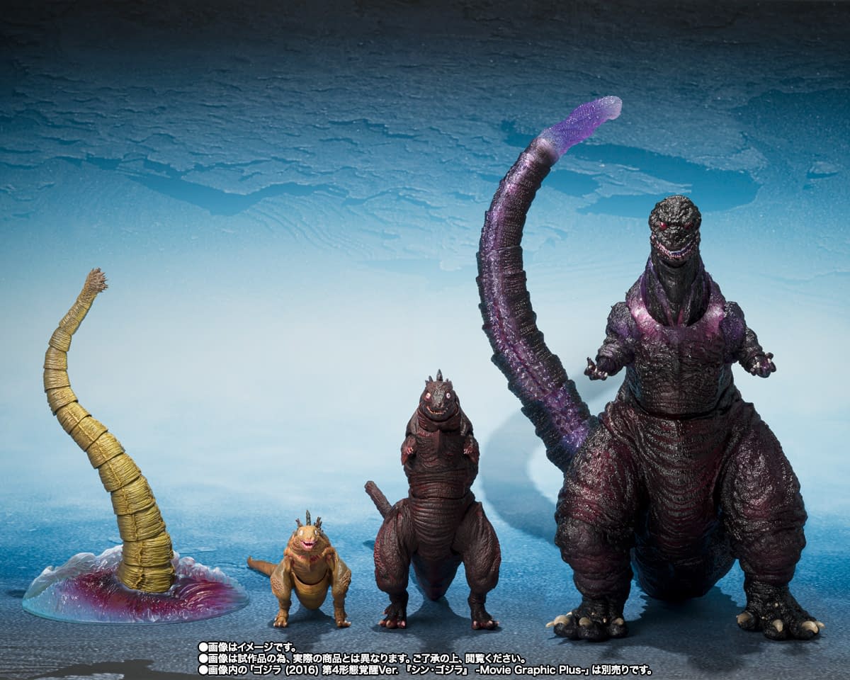 New S.H.MonsterArts Shin Godzilla 2nd Form & 3rd Form Revealed