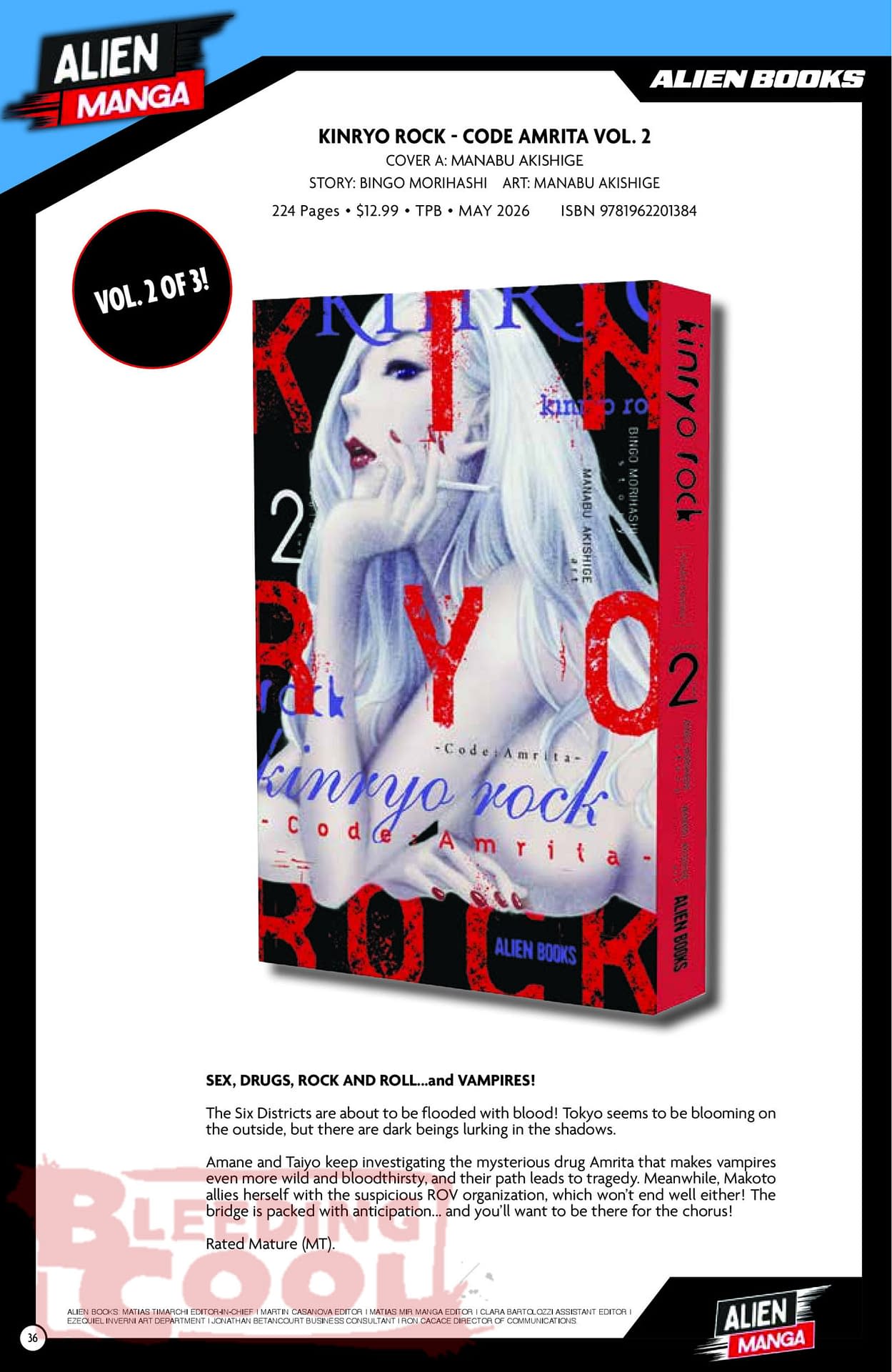 IDW Full May 2026 Solicits