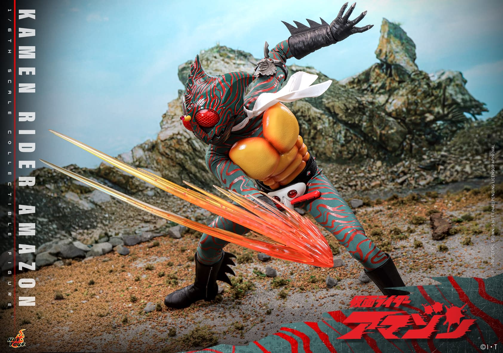 Hot Toys Reveals New 1/6 Scale Kamen Rider Amazon Figure