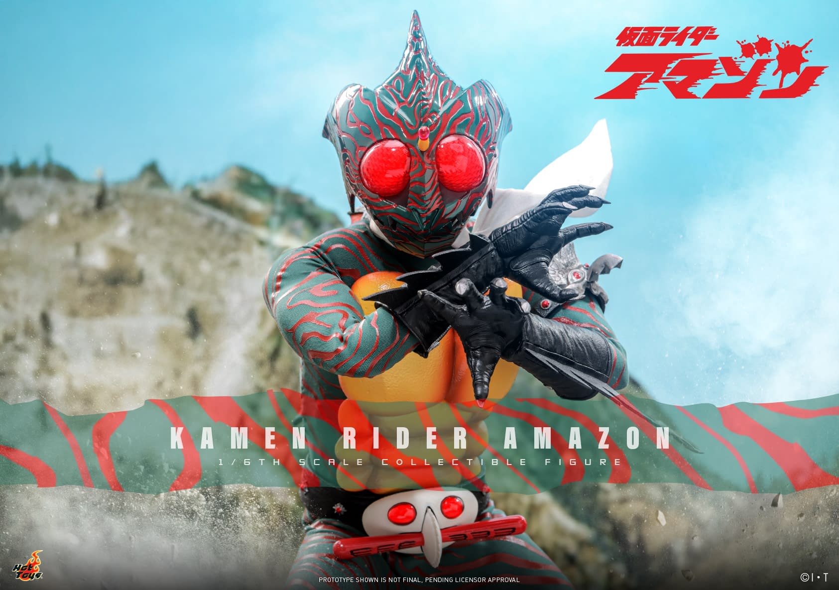 Hot Toys Reveals New 1/6 Scale Kamen Rider Amazon Figure