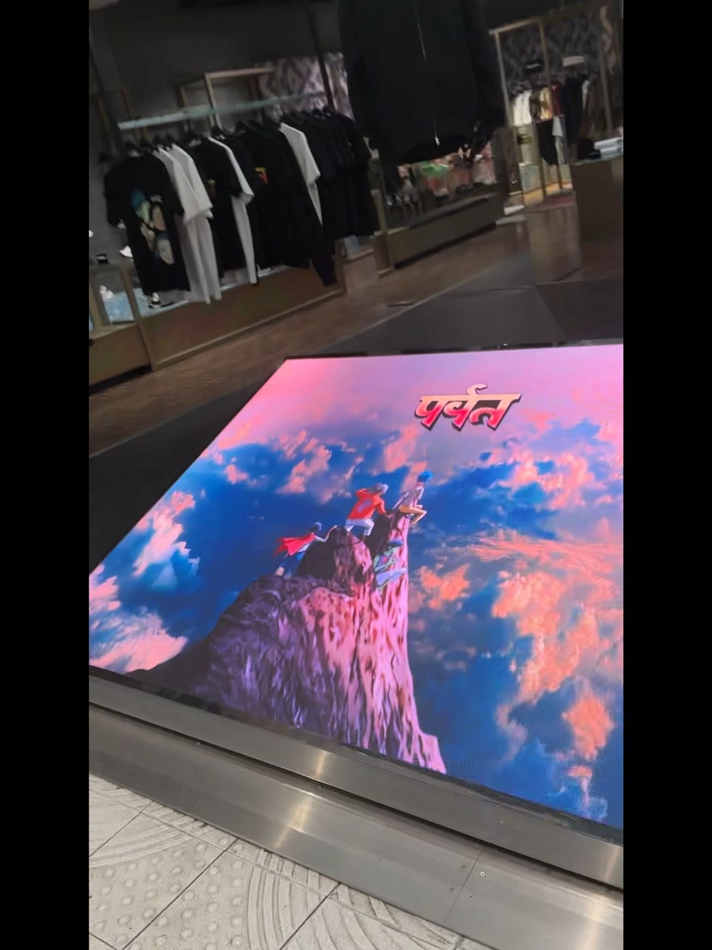 Jamie Hewlett And Gorillaz In Two Events Off London's Oxford Street