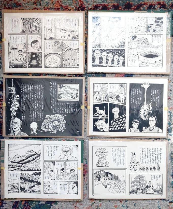 New Dave Sim Strange Death of Alex Raymond Pages For Diamond Debt Benefit