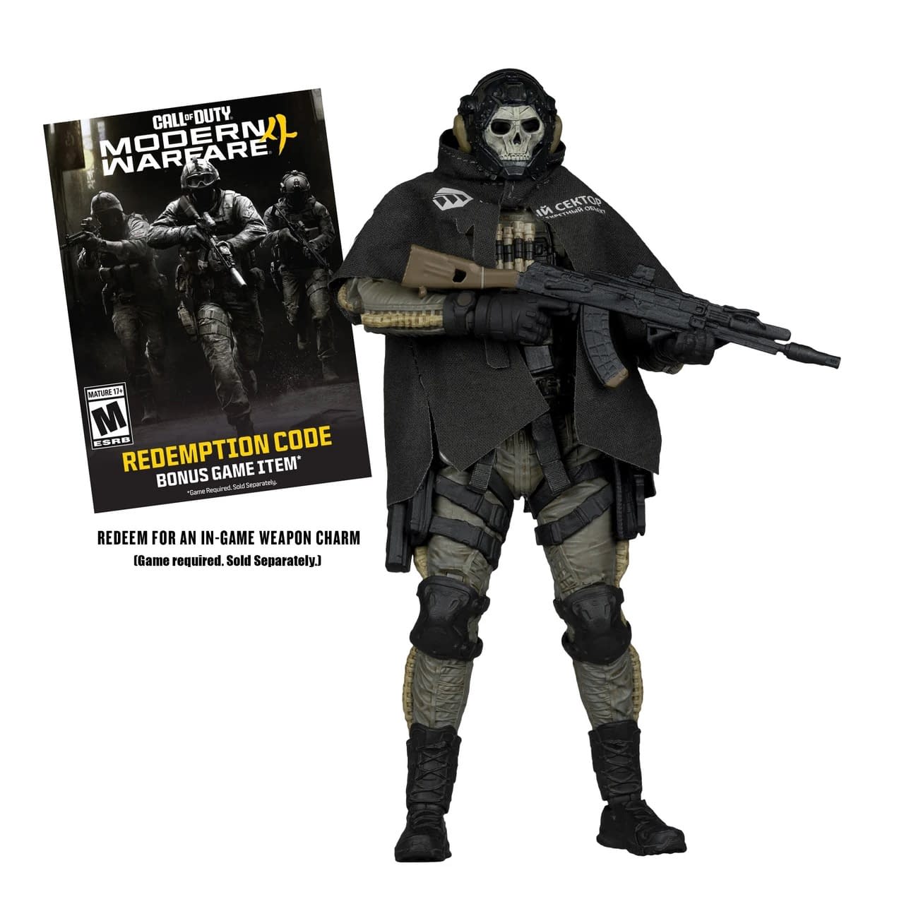 Cod Rifle Charms McFarlane Elite Edition Call of Duty: Modern Warfare 4 Ghost Revealed