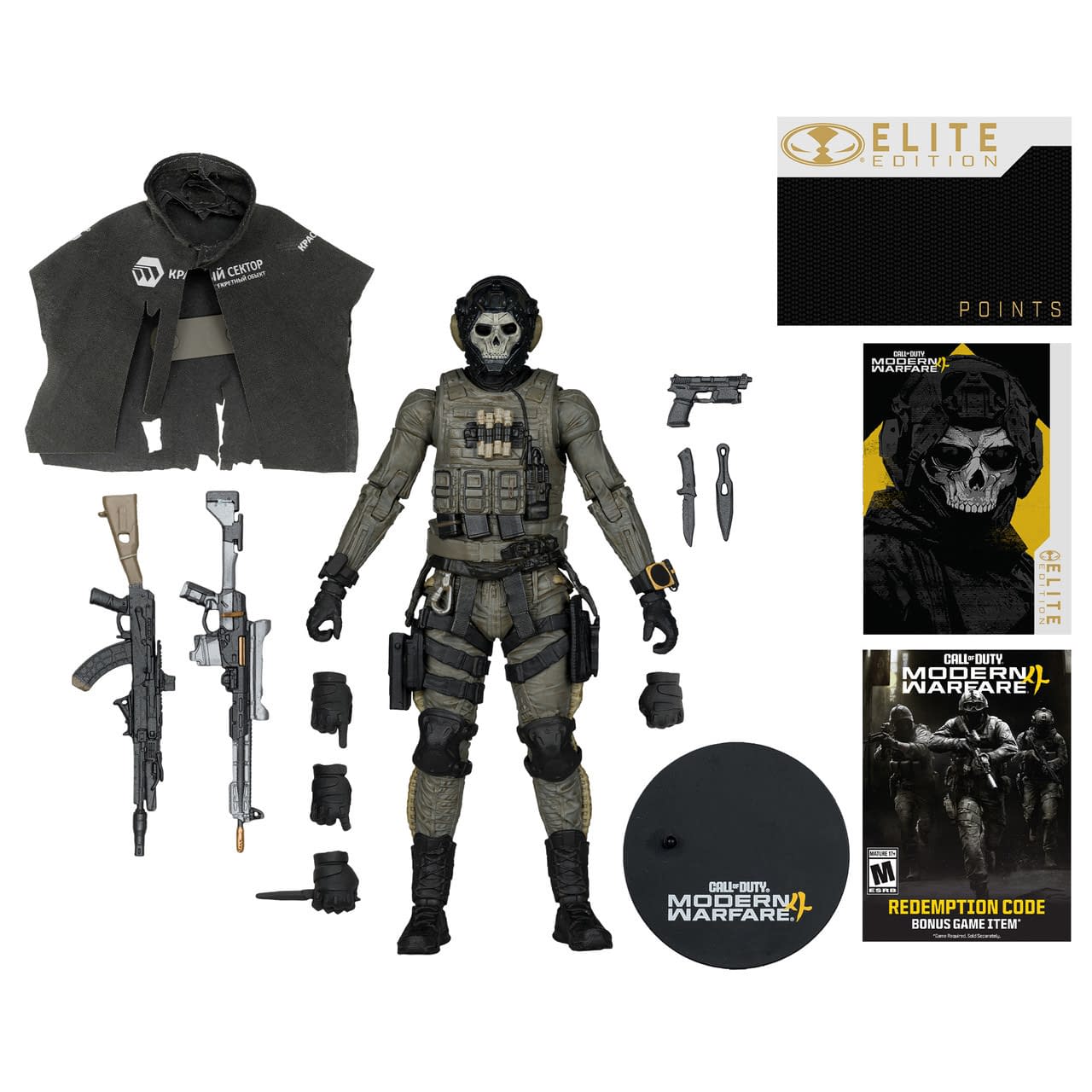 Cod Rifle Charms McFarlane Elite Edition Call of Duty: Modern Warfare 4 Ghost Revealed