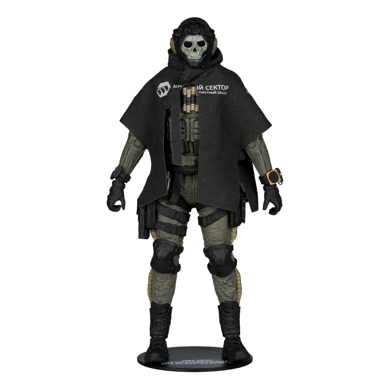 Cod Rifle Charms McFarlane Elite Edition Call of Duty: Modern Warfare 4 Ghost Revealed