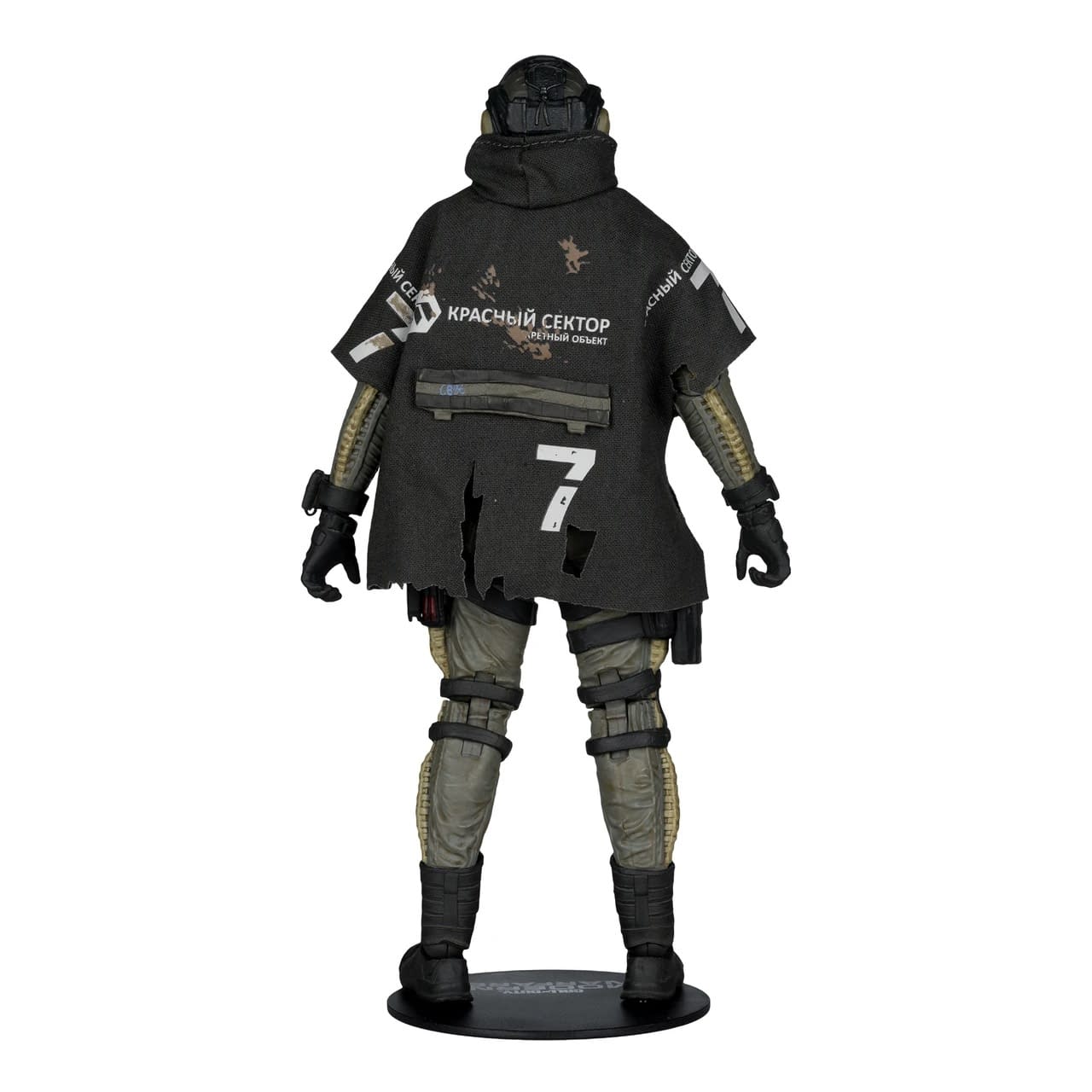 Cod Rifle Charms McFarlane Elite Edition Call of Duty: Modern Warfare 4 Ghost Revealed