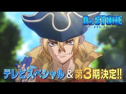 60th 'Shadowverse Flame' Anime Episode Previewed