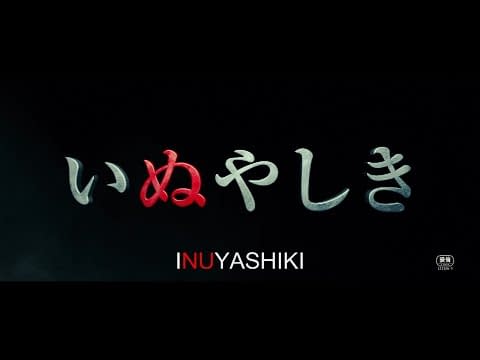 Inuyashiki Manga Volume 10