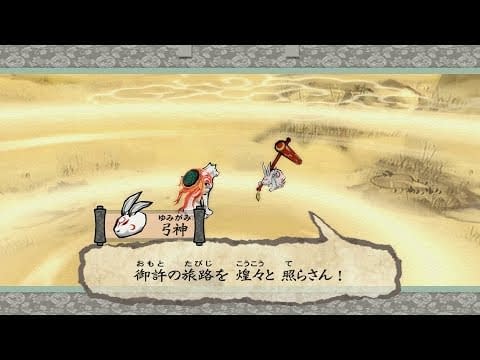 Okami HD Drops Several New Trailers For Kasugami, Moegami, And Orochi