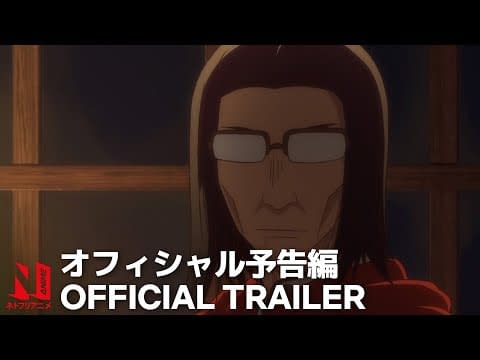 Another Official Trailer anime 