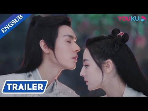 Legend of white snake clearance ep 1 eng sub