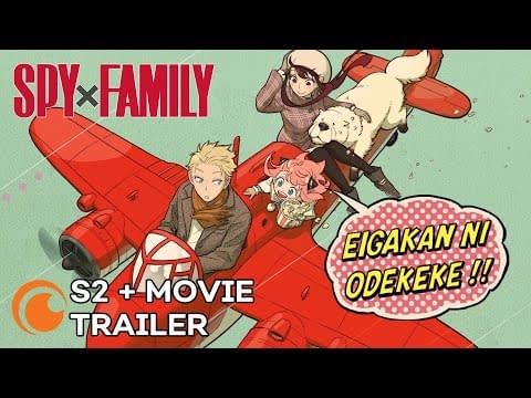 SPY x FAMILY Cour 2  TRAILER OFICIAL 