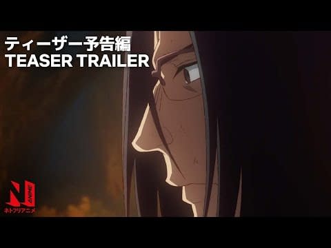 Netflix's Isekai Ojisan Uncle from Another World Anime First Impression »  OmniGeekEmpire