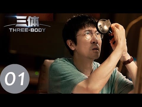 Three-Body, Mainland China, Drama