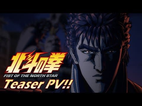 Fist of the North Star: WB Japan Releases Official Teaser, New Poster