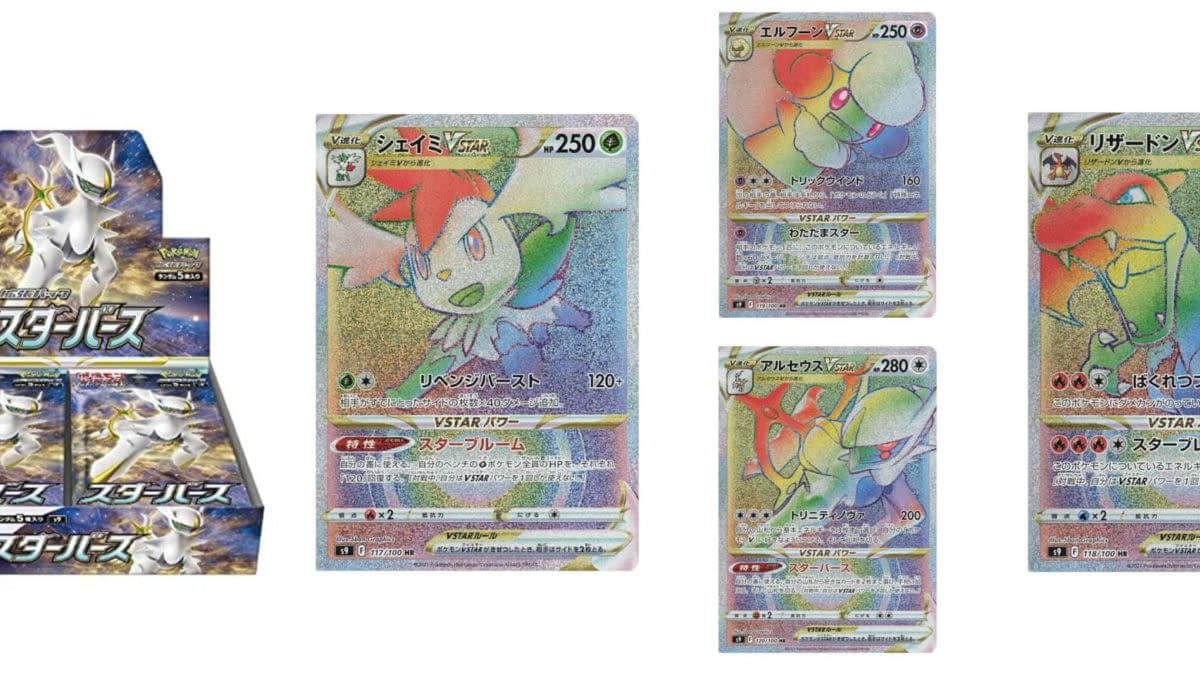 Pokémon TCG Japan’s Star Birth Preview: Rainbow Rare
