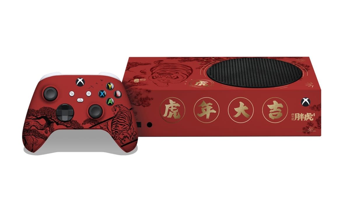 Xbox Releases 2022 Lunar New Year Xbox Series S