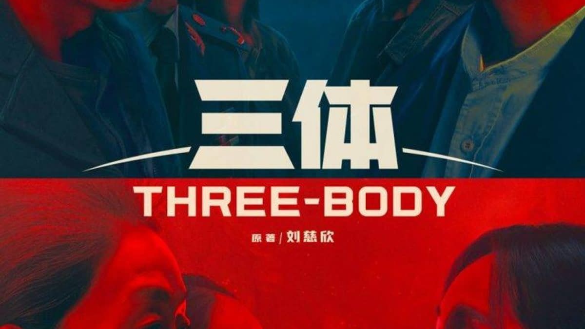 Three Body Problem: New Chinese Trailer Debuts, Still No Premiere Date