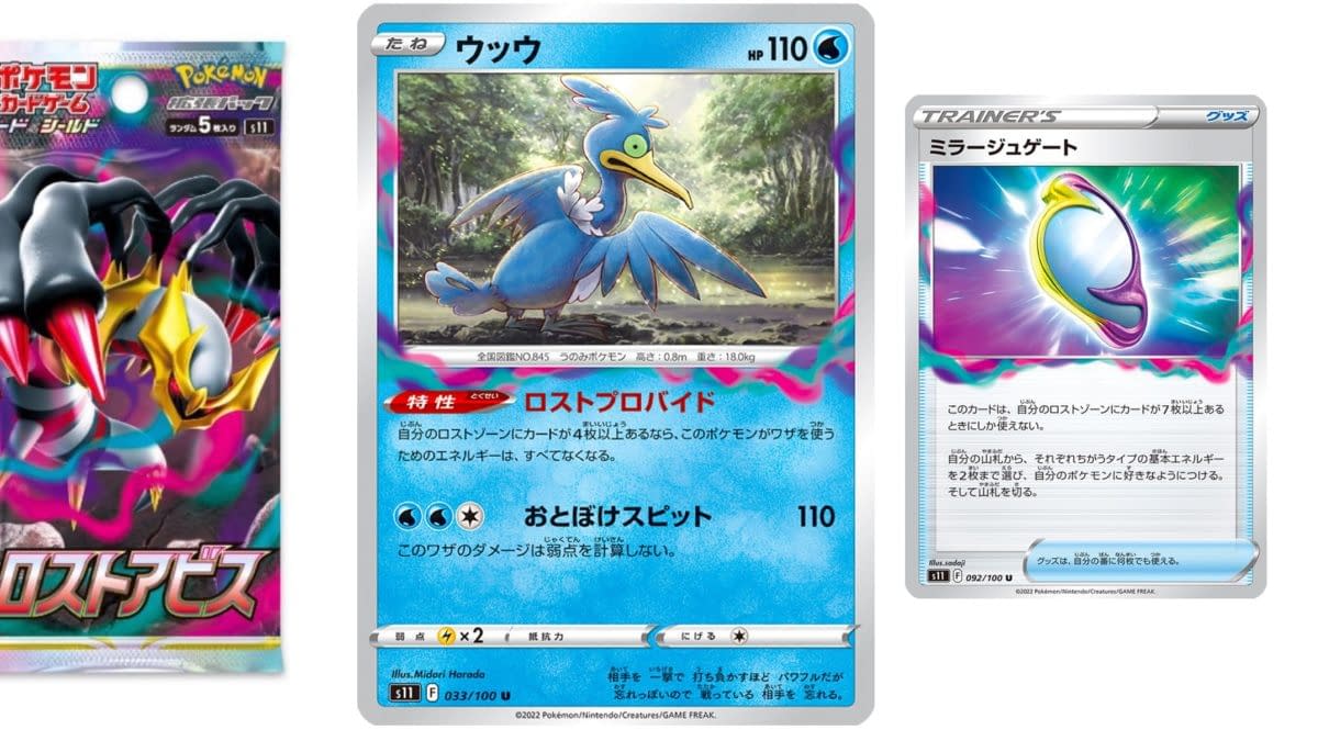 Pokémon TCG Japan’s Lost Abyss Preview: Cramorant