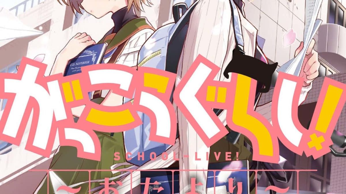 Yen Press Announces Five New Manga and Novel Titles
