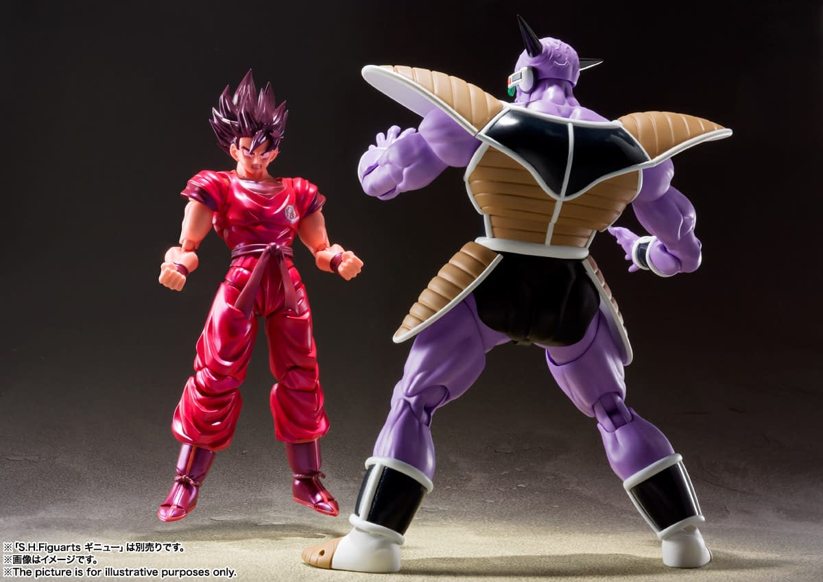 sh figuarts dragon ball z collection