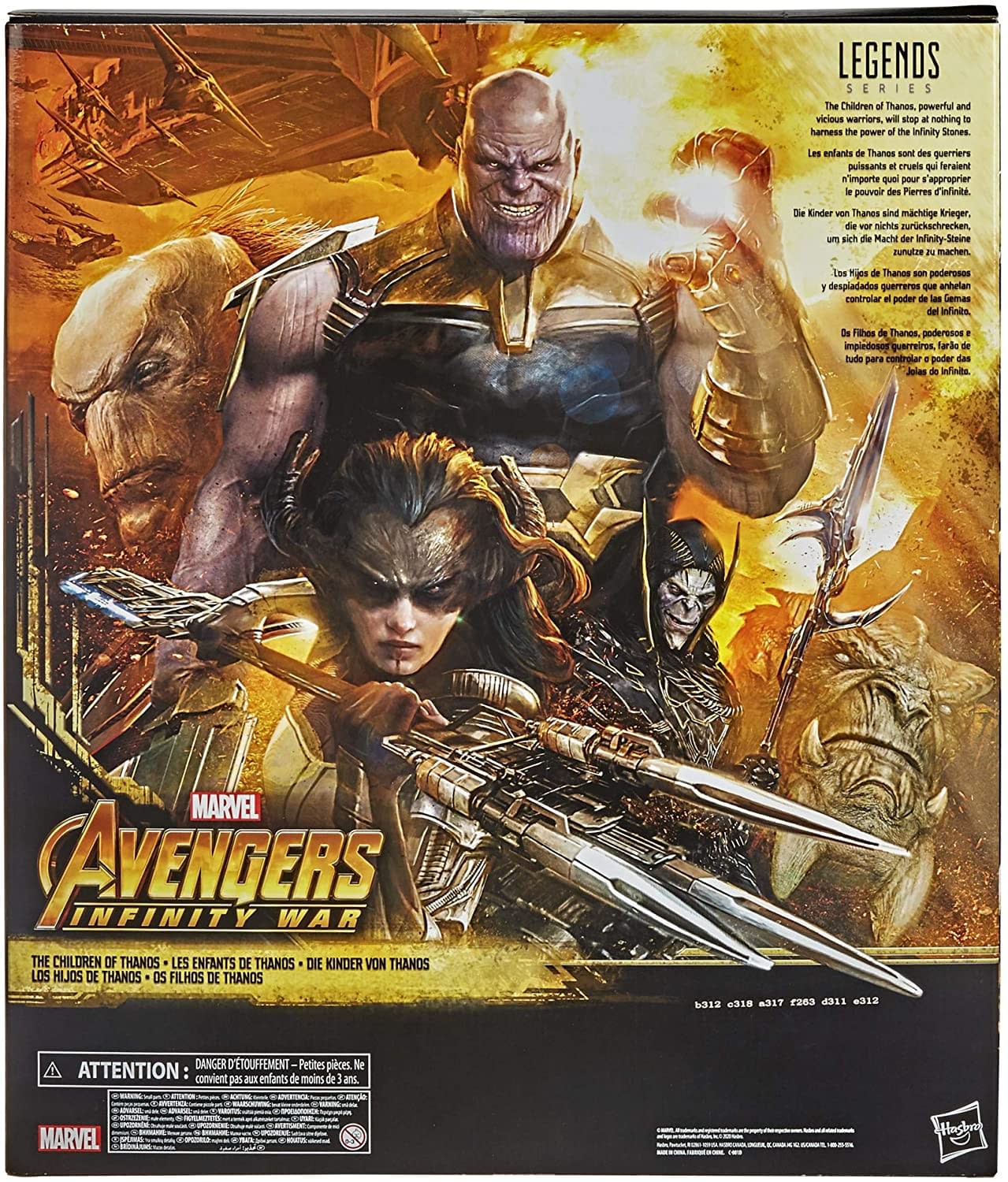 marvel legends thanos set