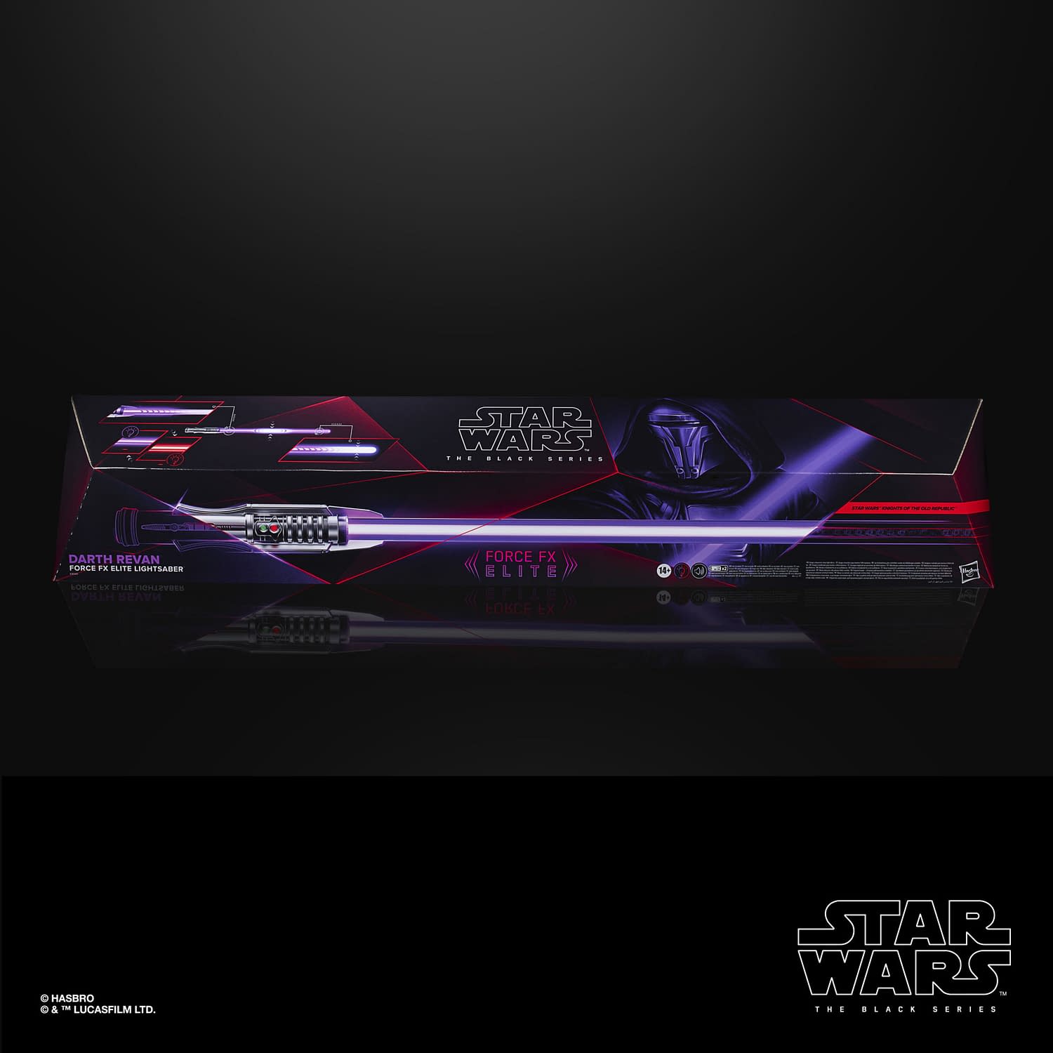 new star wars lightsaber