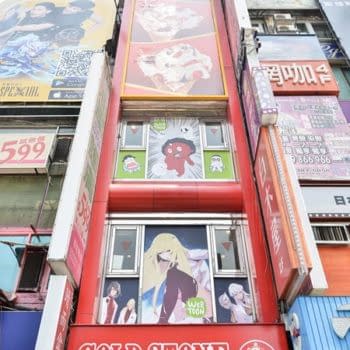 Taiwan Store Serves Comics And Ice Cream Together. Disaster Looms.