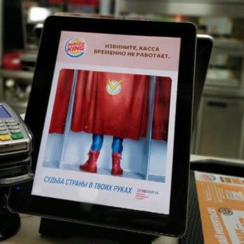 Burger King Russian Superman Ad