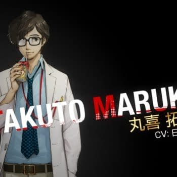 Atlus Releases A "Persona 5 Royal" Trailer For Takuto Maruki