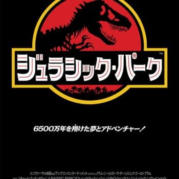 Mondo Takes "Jurassic Park" and "Fists of Fury" Exclusives to Designer Con