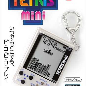 The Tetris Mini Will Be Released In Japan Next Week