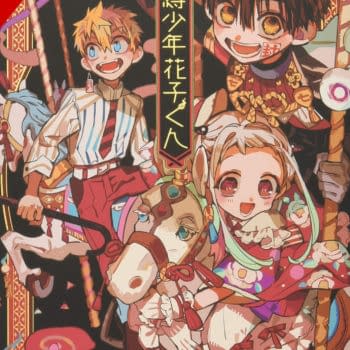 Aidairo Illustrations: Toilet-bound Hanako-kun Coming from Yen Press