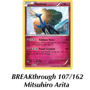 Dragon Quest Tact News Bleeding Cool News And Rumors Dragon Quest Tact News Bleeding Cool News And Rumors