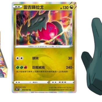 Pokémon TCG Reveals Regidrago Card in Japan’s Towering Perfection