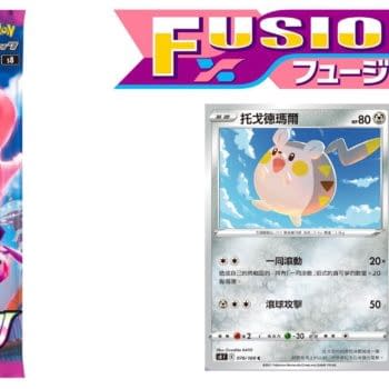 Togedemaru from Japanese Pokémon TCG: Fusion Arts