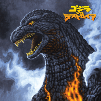 Mondo Music Release Of The Week: Godzilla VS Destoroyah